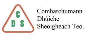 CDS logo